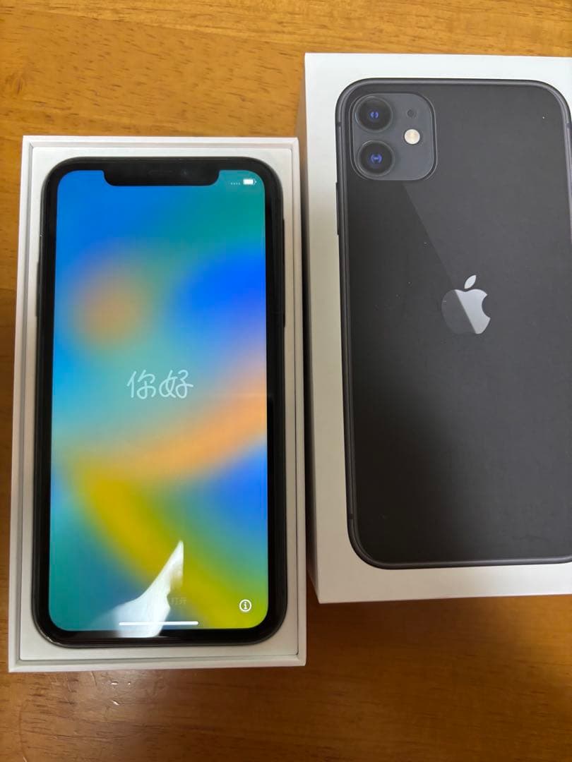 iPhone11 64GB ブラック 箱、説明書、純正有線イヤフォン付き