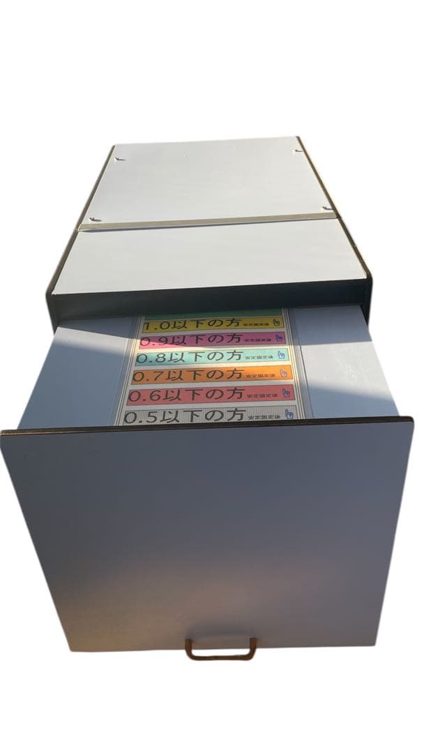 ★希少★ 視快検 アイトレーニング 視力回復 視力回復マシーン 視力回復機器