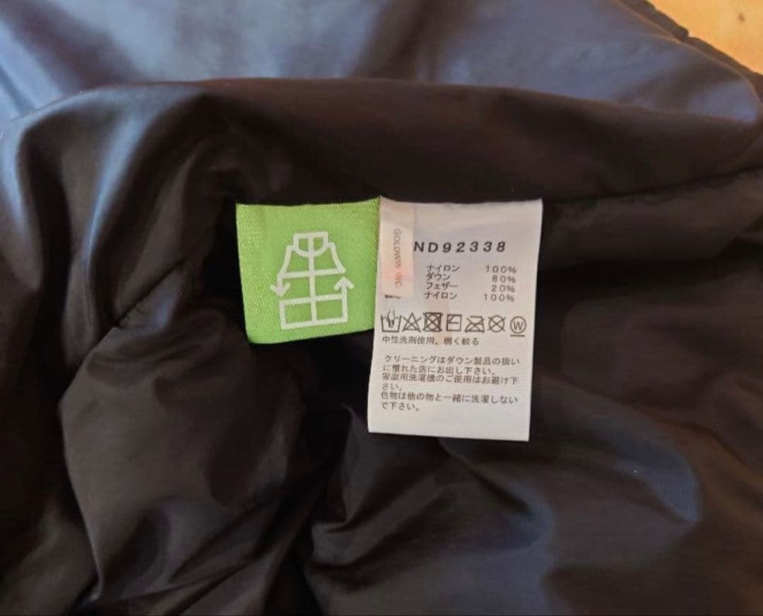 美品　ノースフェイス　ダウンベスト　ヌプシ
