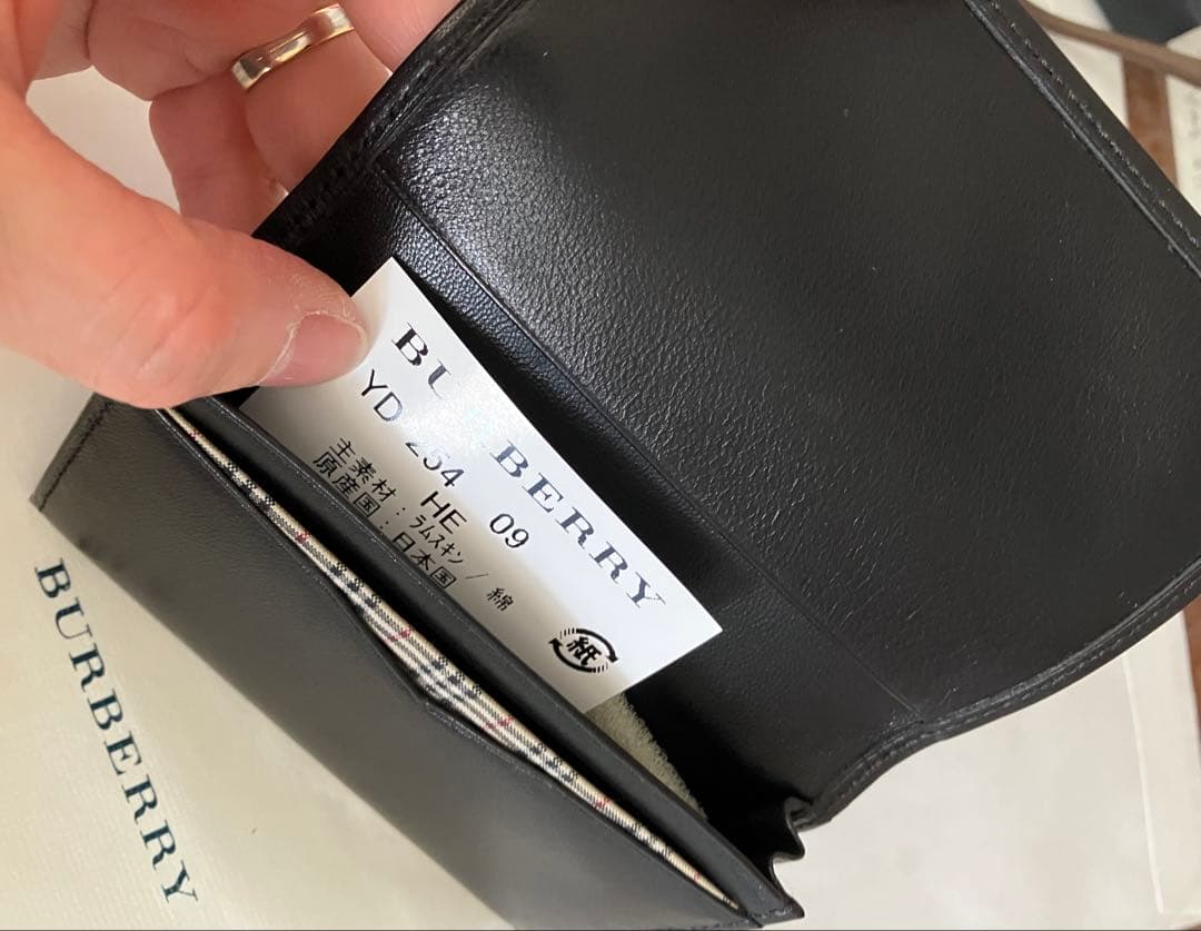 未使用BURBERRYバーバリー名刺入れカードケースブラック黒ラムスキン日本製