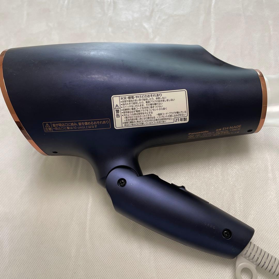パナソニック　ナノケア　EH-NAOE-A