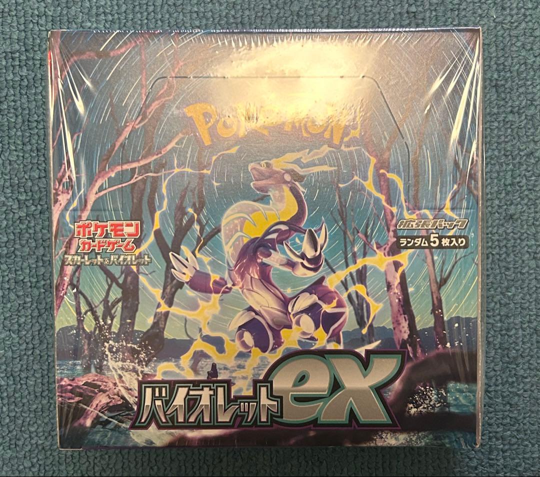 ポケモンカード バイオレットex 1BOX シュリンク付き