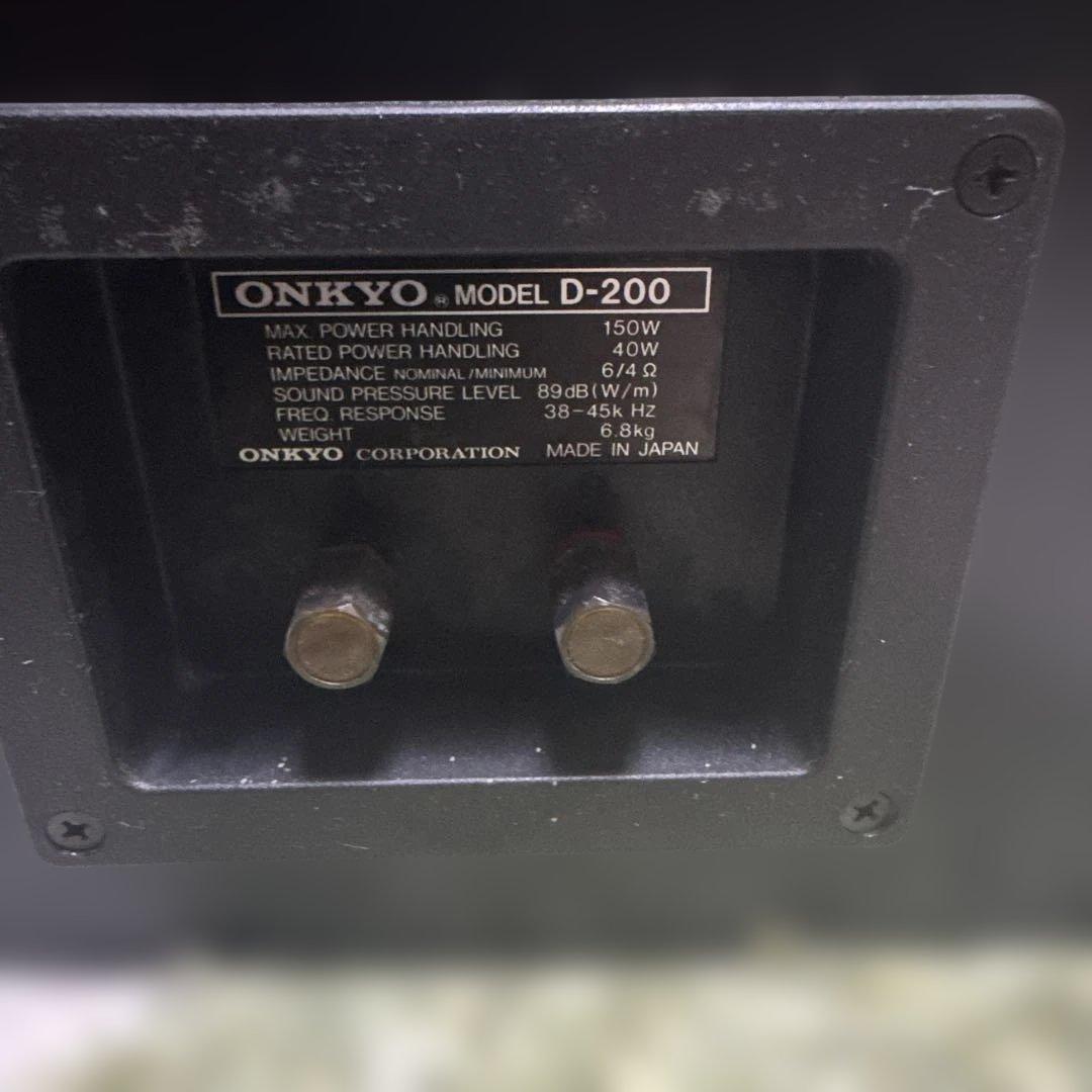 ONKYO Liverpool D-200 スピーカー