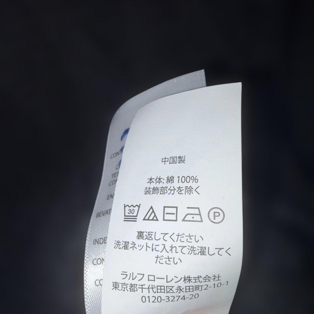 現行 POLO RALPH LAUREN ケーブルニット ハーフジップ