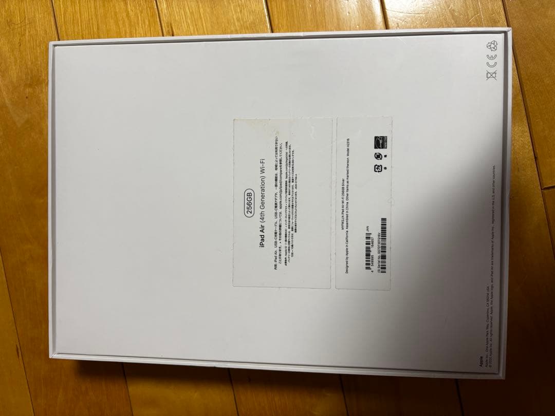 iPadair 第4世代　Apple Pencil付き