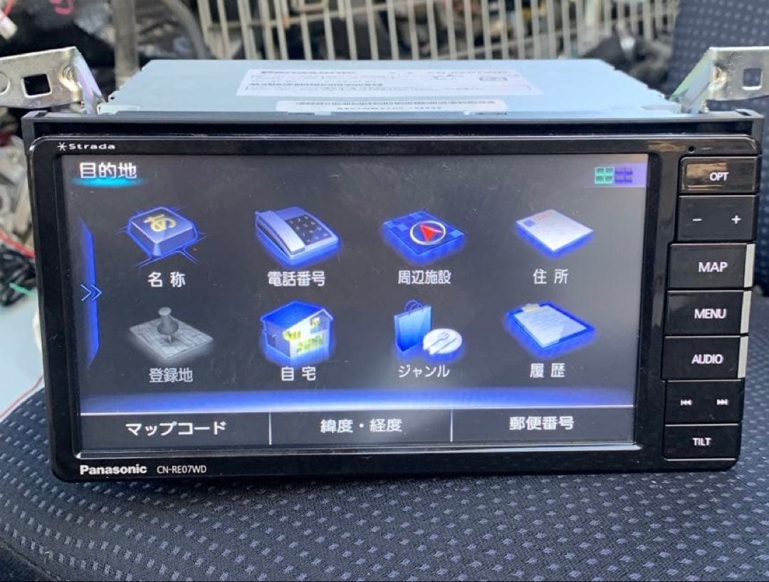 Panasonic CN-R870WD ナビゲーションオーディオ