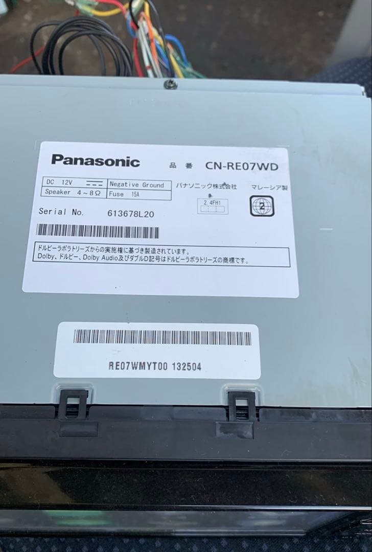 Panasonic CN-R870WD ナビゲーションオーディオ