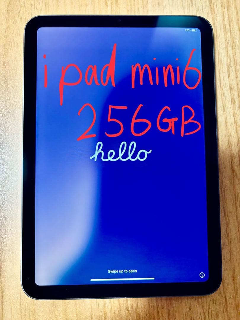 [美品] iPad mini 第6世代 Wi-Fi 256GB スペースグレイ