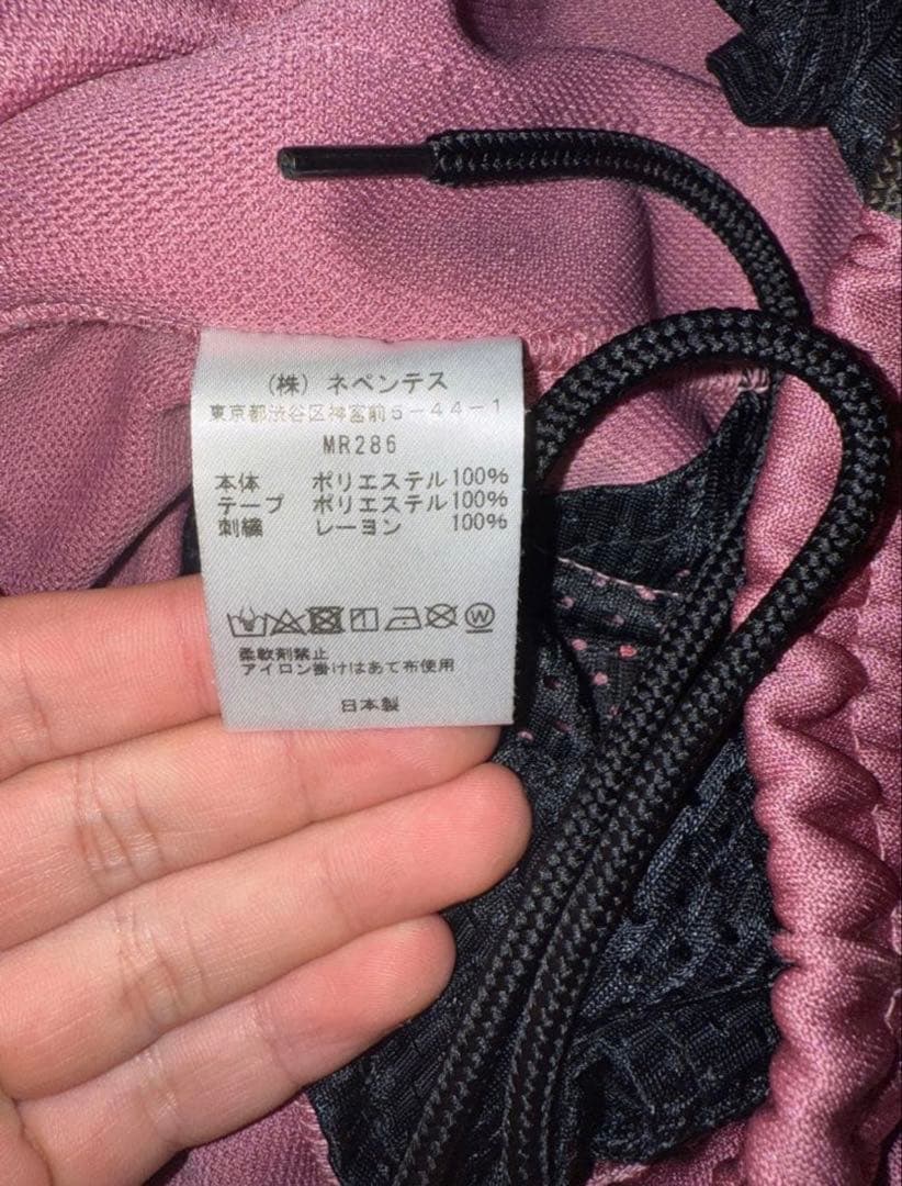 Needlesトラックパンツ