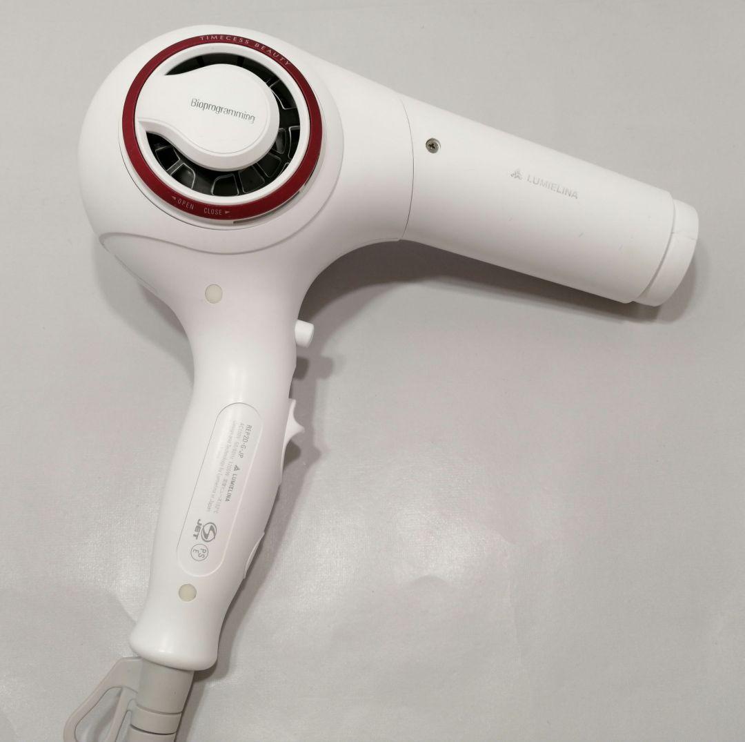 リュミエリーナ REP2D-G-JP　レプロナイザー 2D Plus　ドライヤー