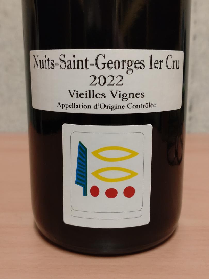 【お問い合わせ】プリューレ・ロック 4本組