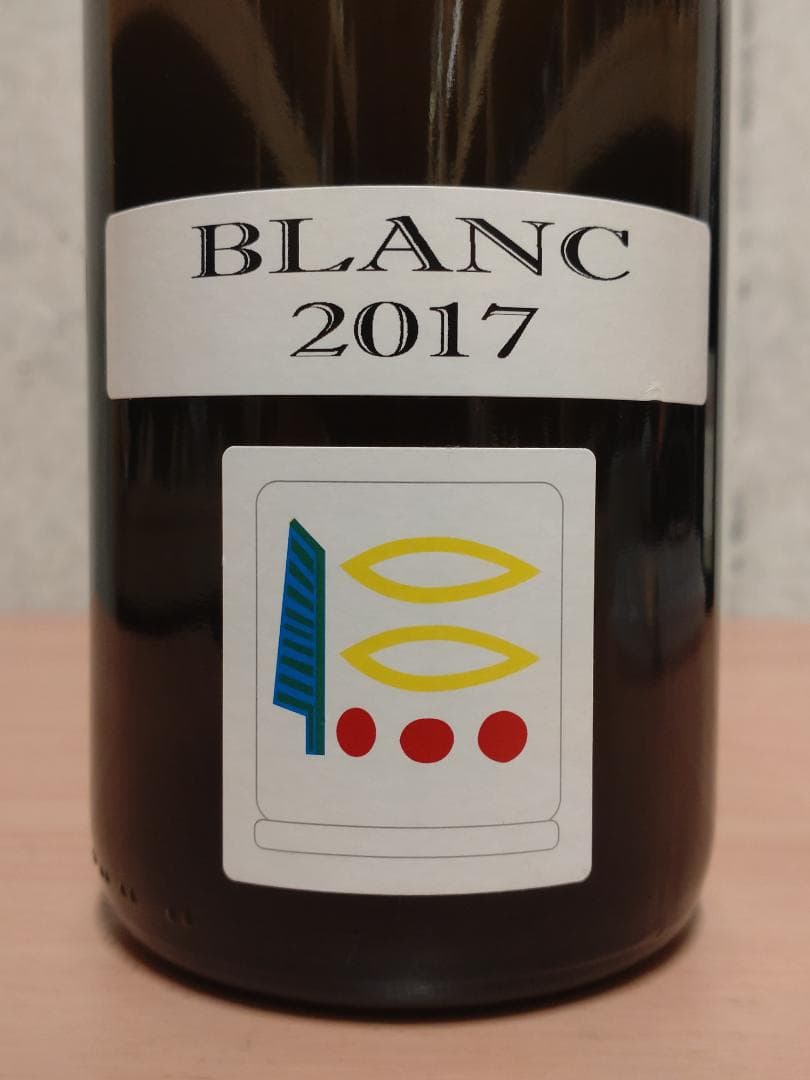 【お問い合わせ】プリューレ・ロック 4本組