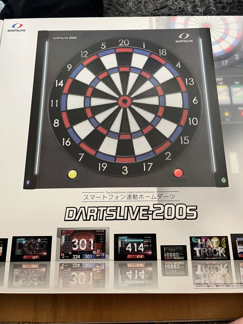 ダーツライブ-200s DARTSLIVE-200s