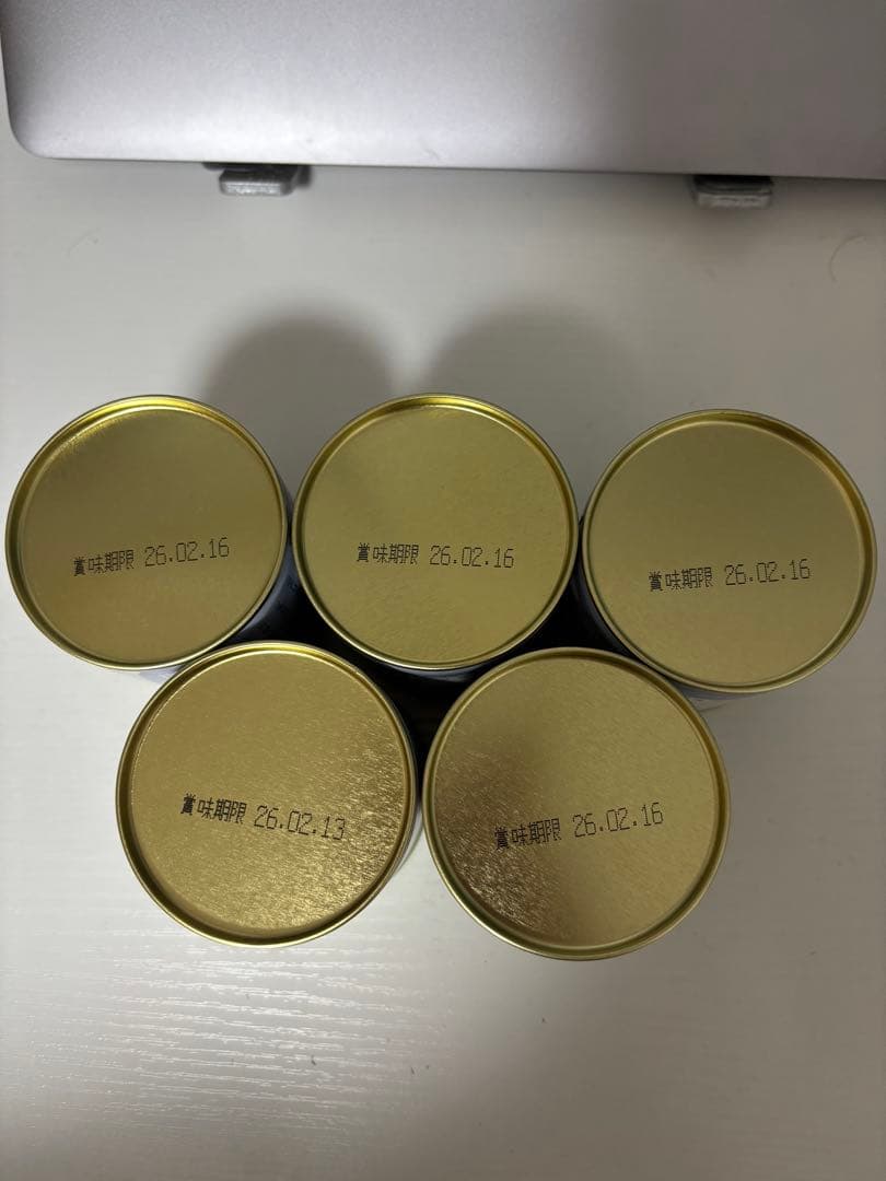 丸久小山園　青嵐 抹茶 40g5缶セット
