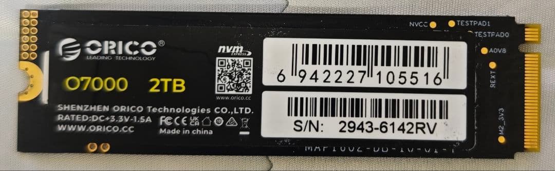 ヒ*ル様 ORICO O7000 2TB PCIe 4.0 NVMe M.2 S