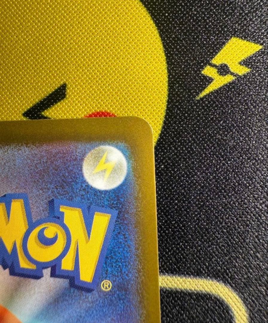 メガゲンガーex SAR ポケモンカードゲーム　MEGAドリームex