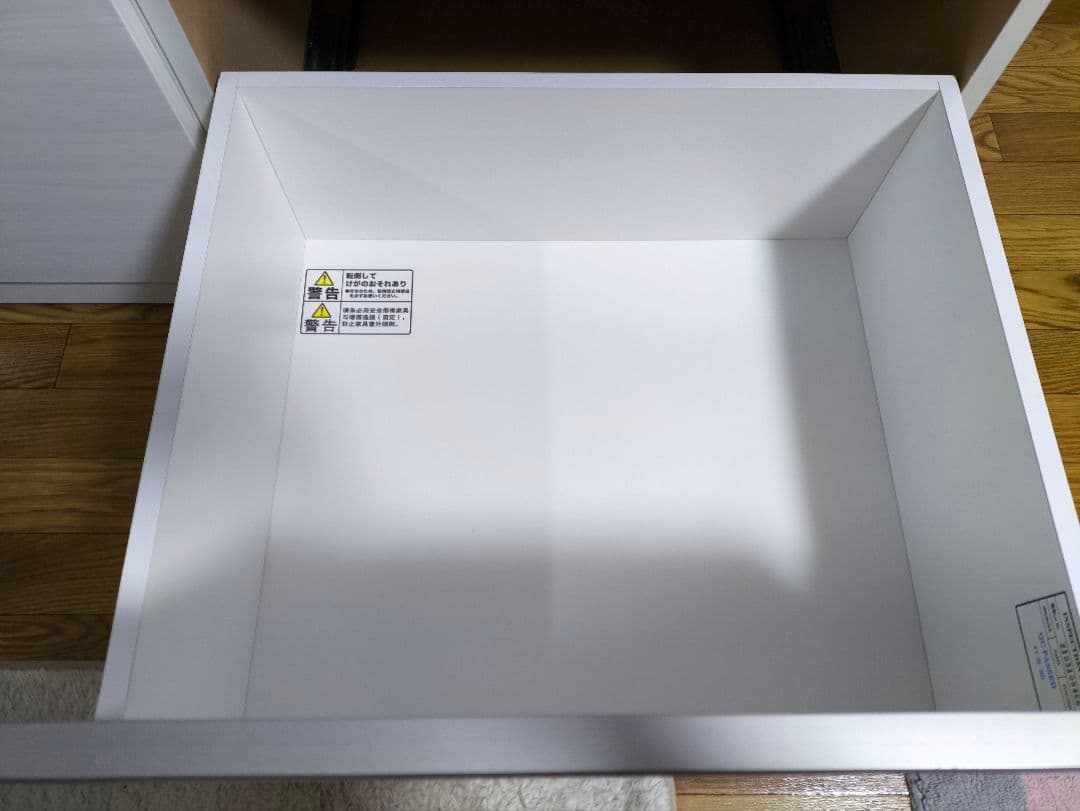 ニトリ リガーレ 120 キッチンカウンター