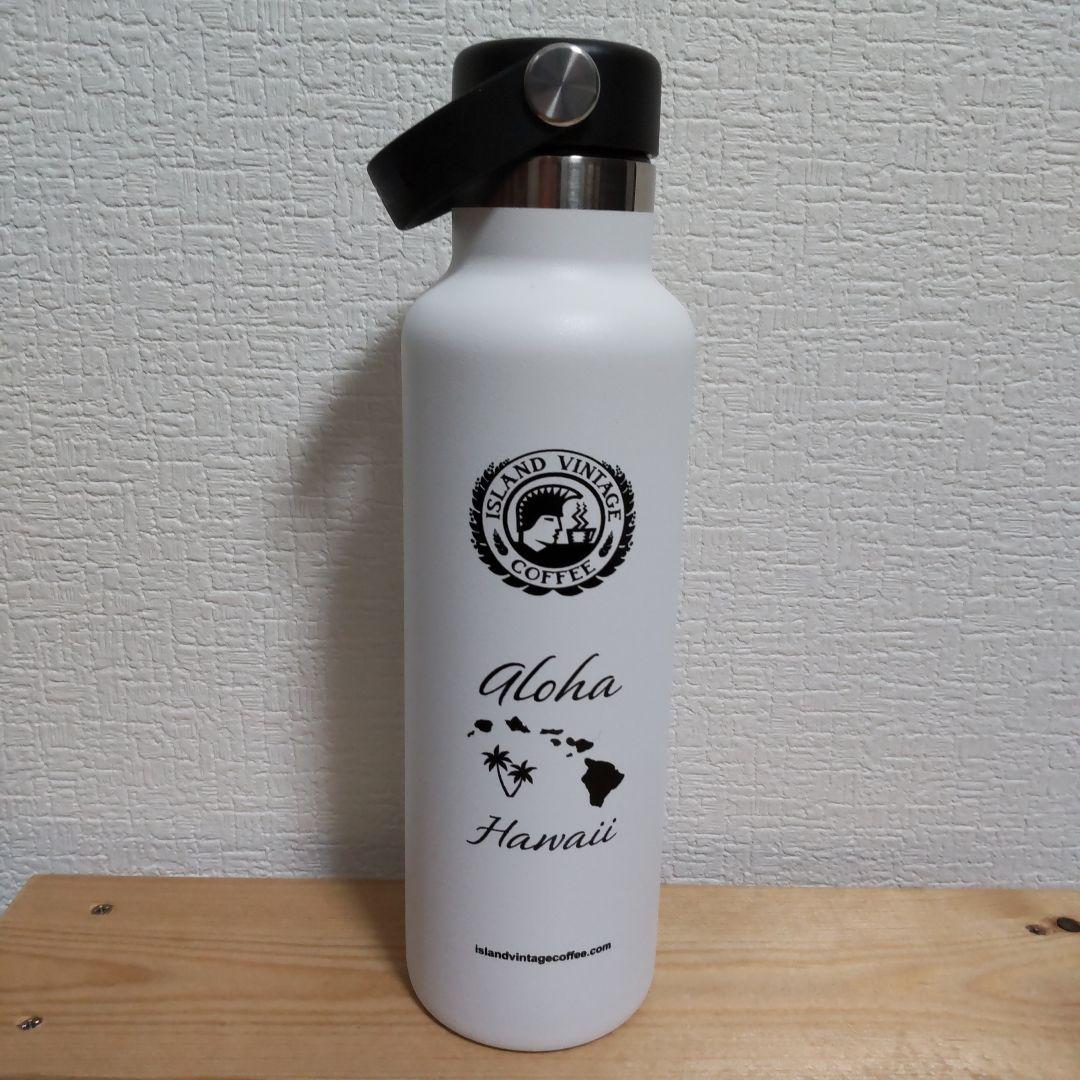 新品　ハワイ限定　ハイドロフラスク アイランドヴィンテージコーヒー