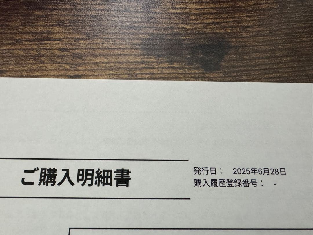 【極美品】WH-1000XM6 保証書あり ソニーワイド保証 まとめ売り時