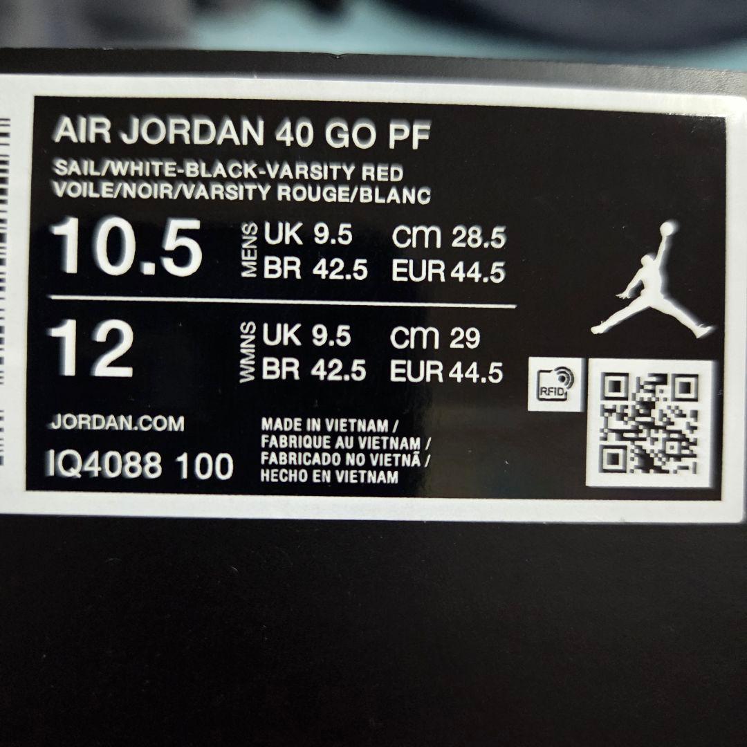 W*S様 【新品】AIR JORDAN 40 CHICAGO 28.5cm