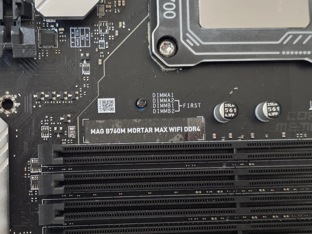 MAG B760M MORTAR MAX WIFI+i5-13400F セット