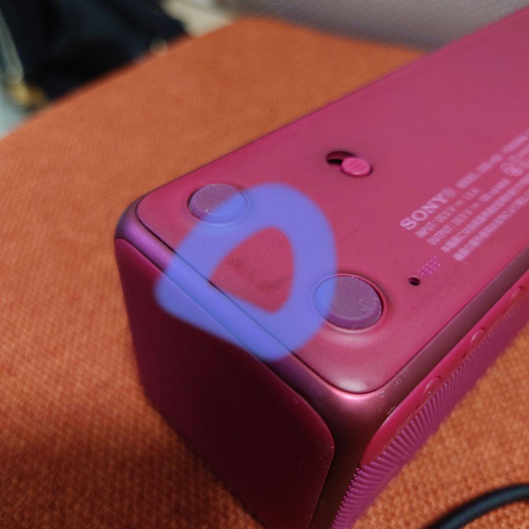 SONY　Hi-Res　AUDIO　SRS HG1　ワイヤレススピーカー