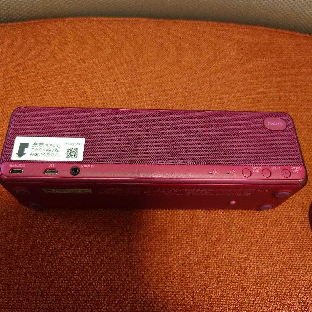 SONY　Hi-Res　AUDIO　SRS HG1　ワイヤレススピーカー