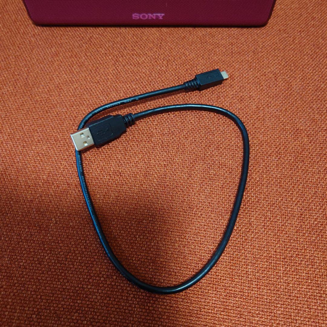 SONY　Hi-Res　AUDIO　SRS HG1　ワイヤレススピーカー