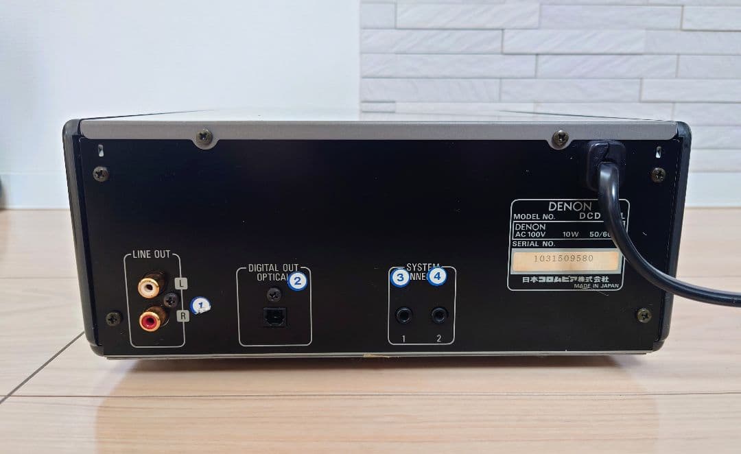 ハルマキ　デノン PMA-7.5L・DCD-7.5L・DMD-7.5LⅡ