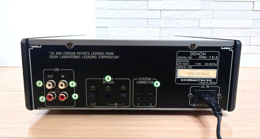 ハルマキ　デノン PMA-7.5L・DCD-7.5L・DMD-7.5LⅡ