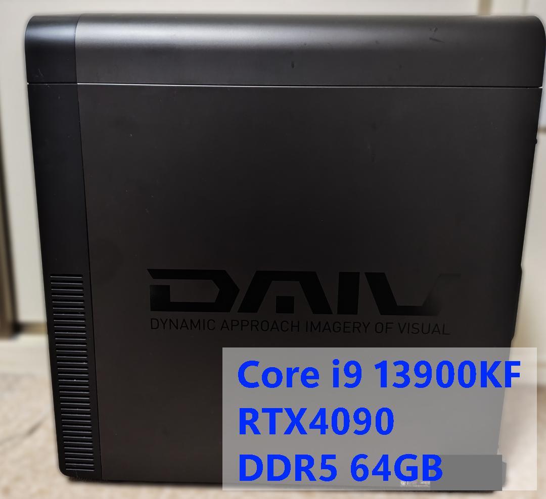 デスクトップPC 13世代i9 RTX4090 メモリ64GB