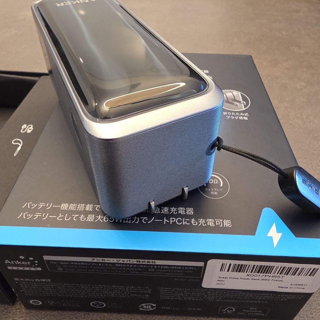 スマホアクセサリー ANKER Aker Prime Power Bank 9600mAh