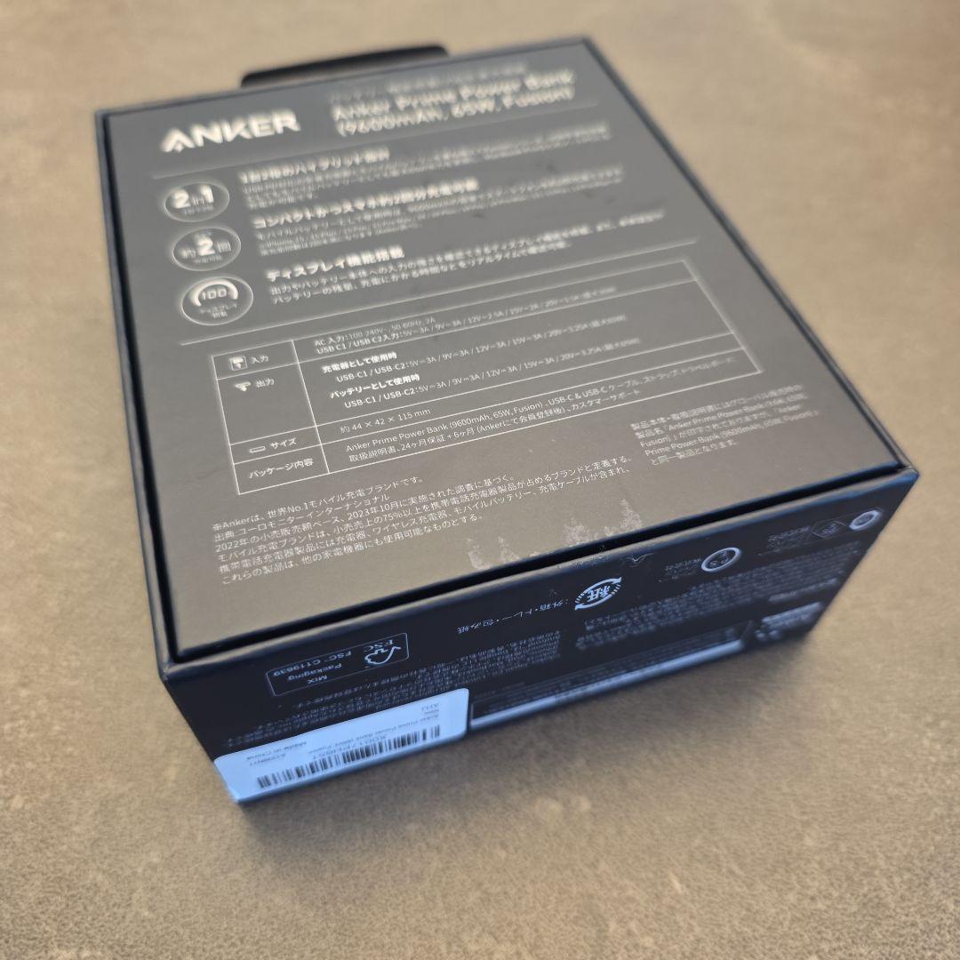 スマホアクセサリー ANKER Aker Prime Power Bank 9600mAh