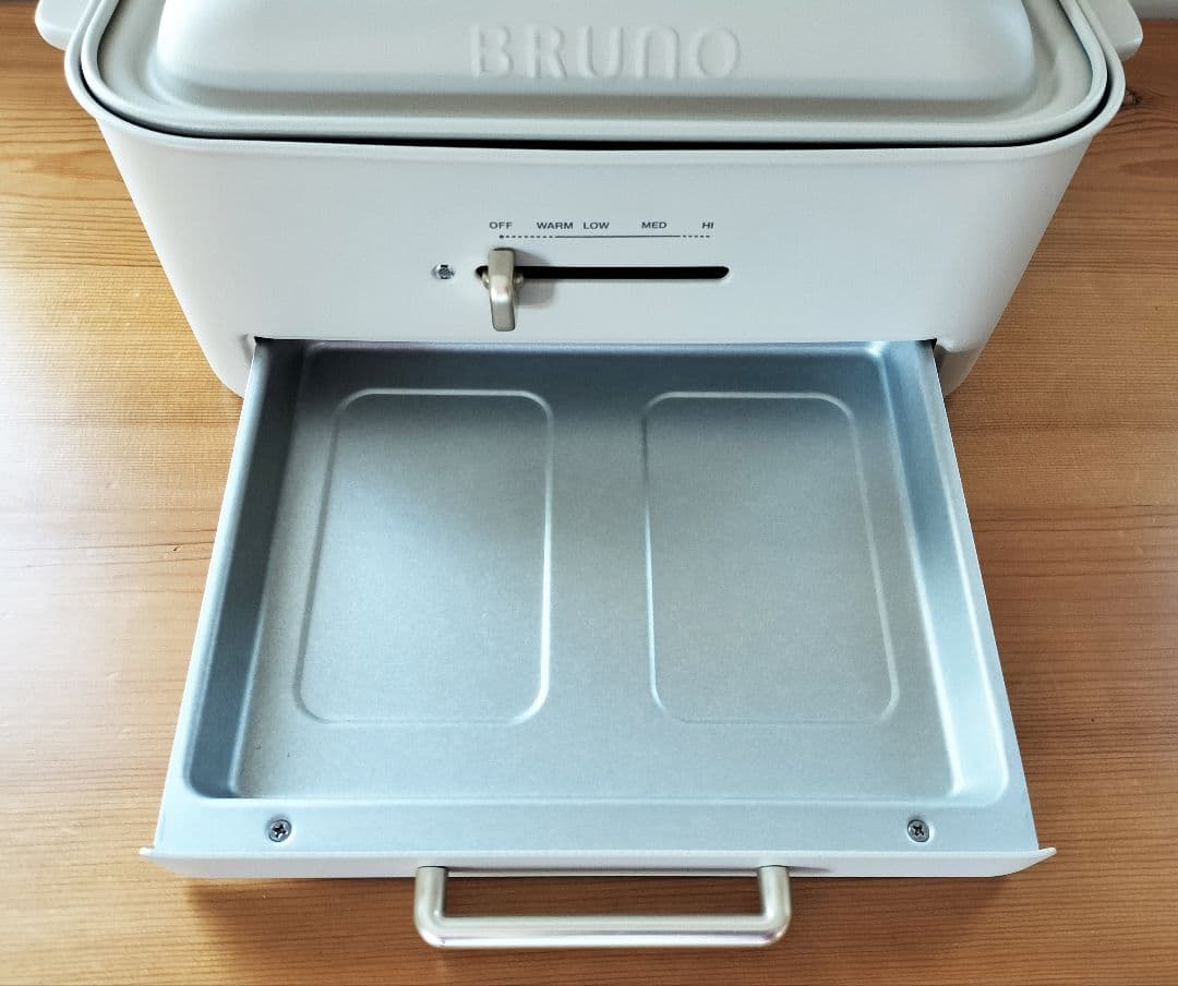BRUNO コンパクトグリルホットプレート グレージュ 減煙モデル