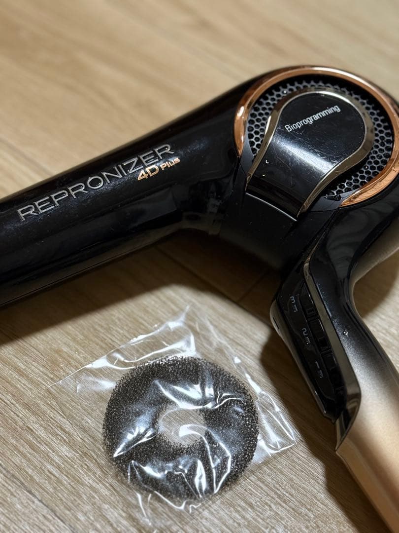 REPRONIZER 4D Plus ヘアドライヤー　レプロナイザー　ジャンク品