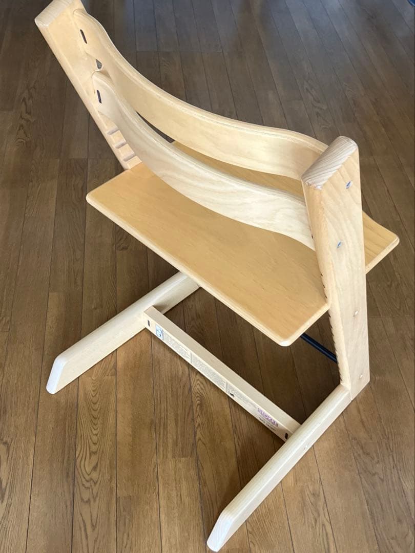 TRIPP TRAPP STOKKE ベビーガードセット