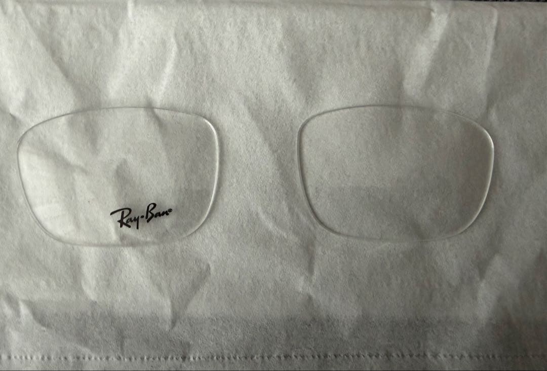 RayBan レイバン サングラス ライトブルー RB5345D