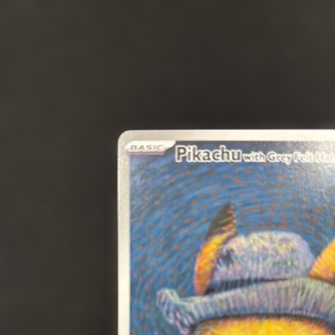 【shu】ゴッホピカチュウ