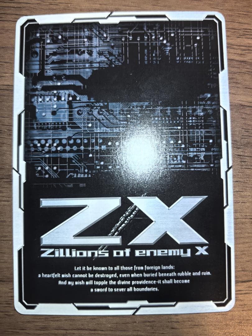 z/x ゼクス IGR アグリィP