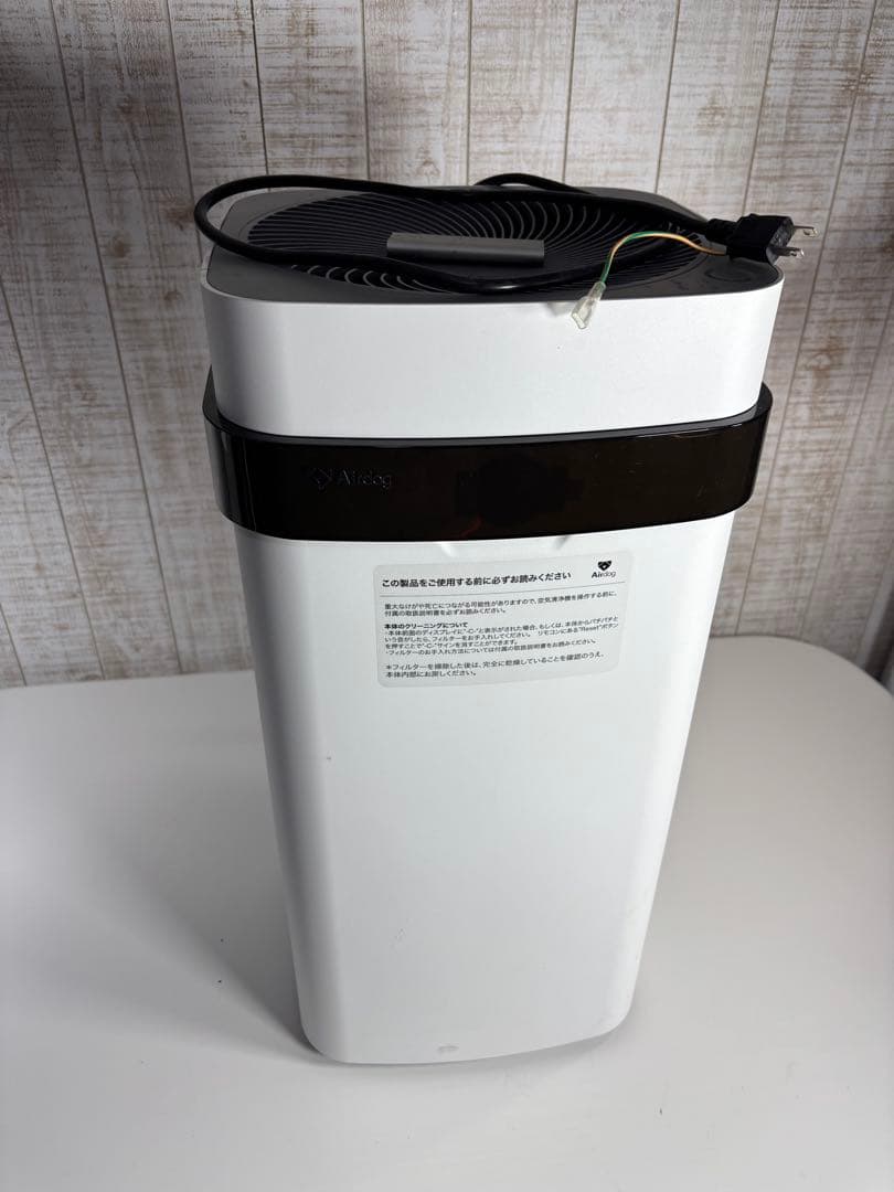 美品 2022年製 Airdog X5s