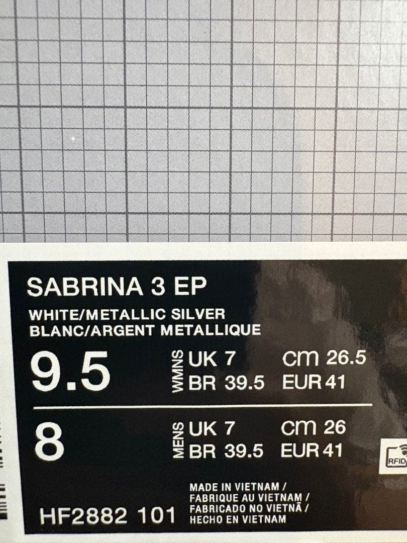 Nike Sabrina3 バスケットシューズ 　サブリナ3