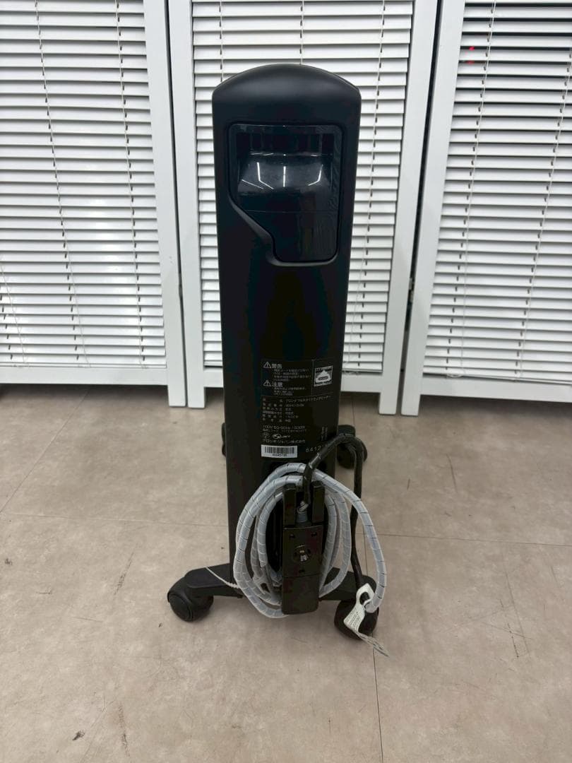 デロンギ MDH U15-BK　中古