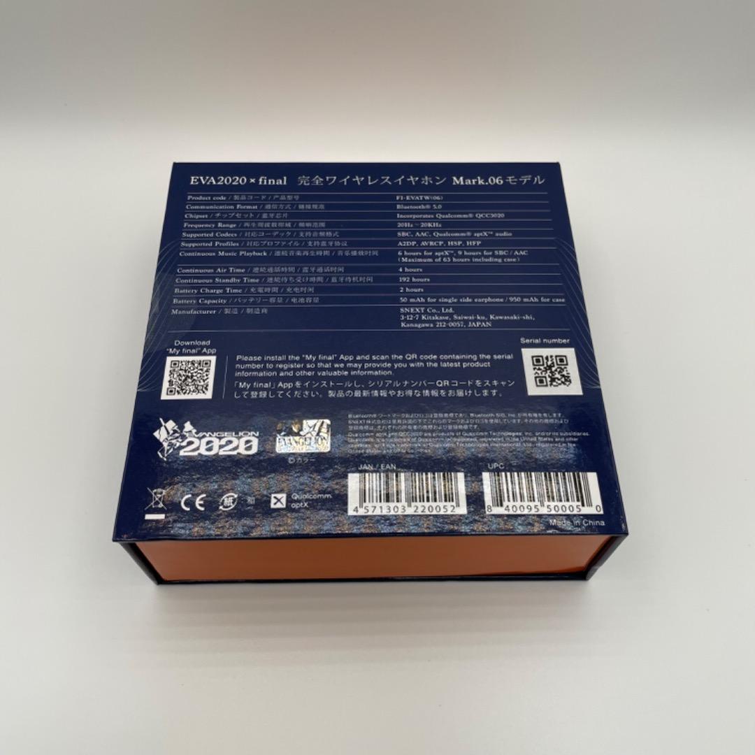【新品未開封】final EVATW06 ワイヤレスイヤホン エヴァンゲリオン