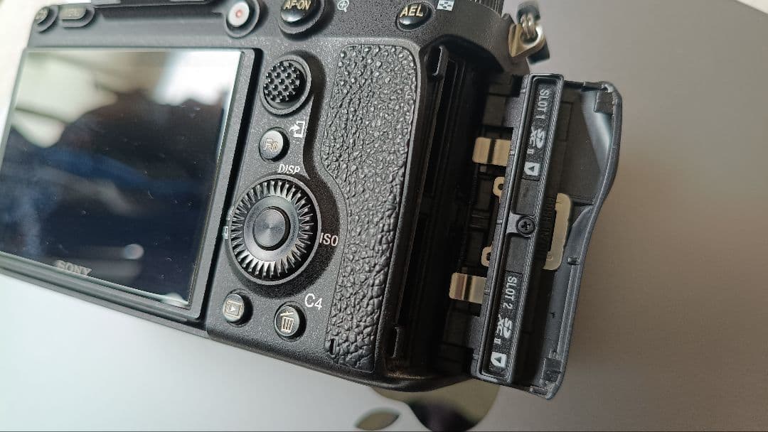 SONY a7R I V ＆ TAMRON 28-200mm