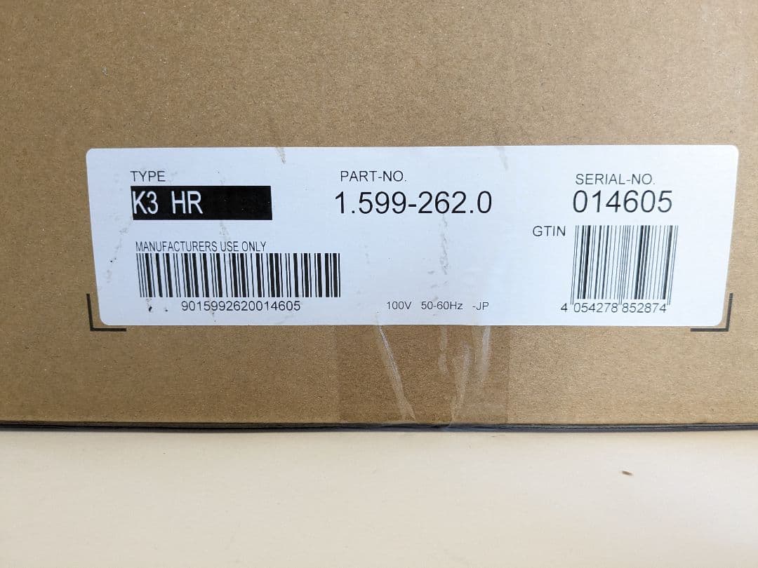 【未使用】ケルヒャー(Karcher) 高圧洗浄機 K3ホースリール