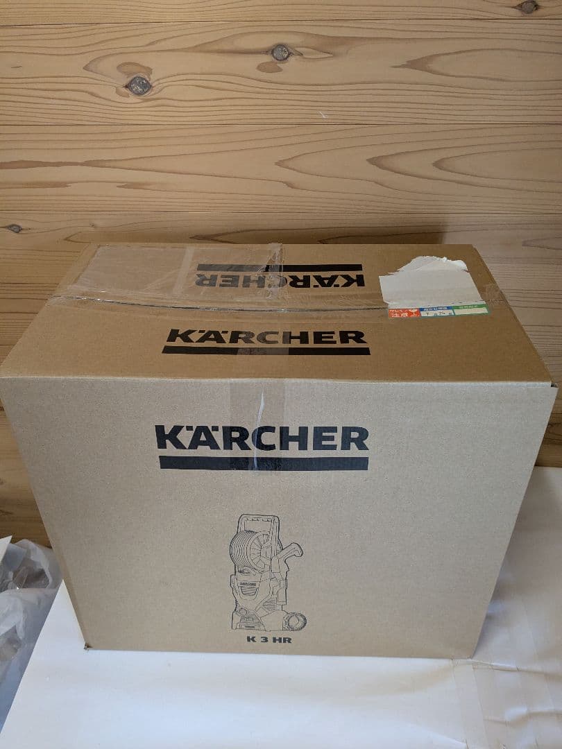【未使用】ケルヒャー(Karcher) 高圧洗浄機 K3ホースリール