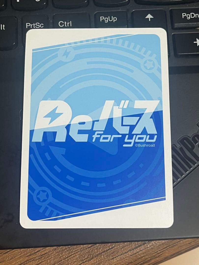 たなか サイン入り LR トレーディングカード