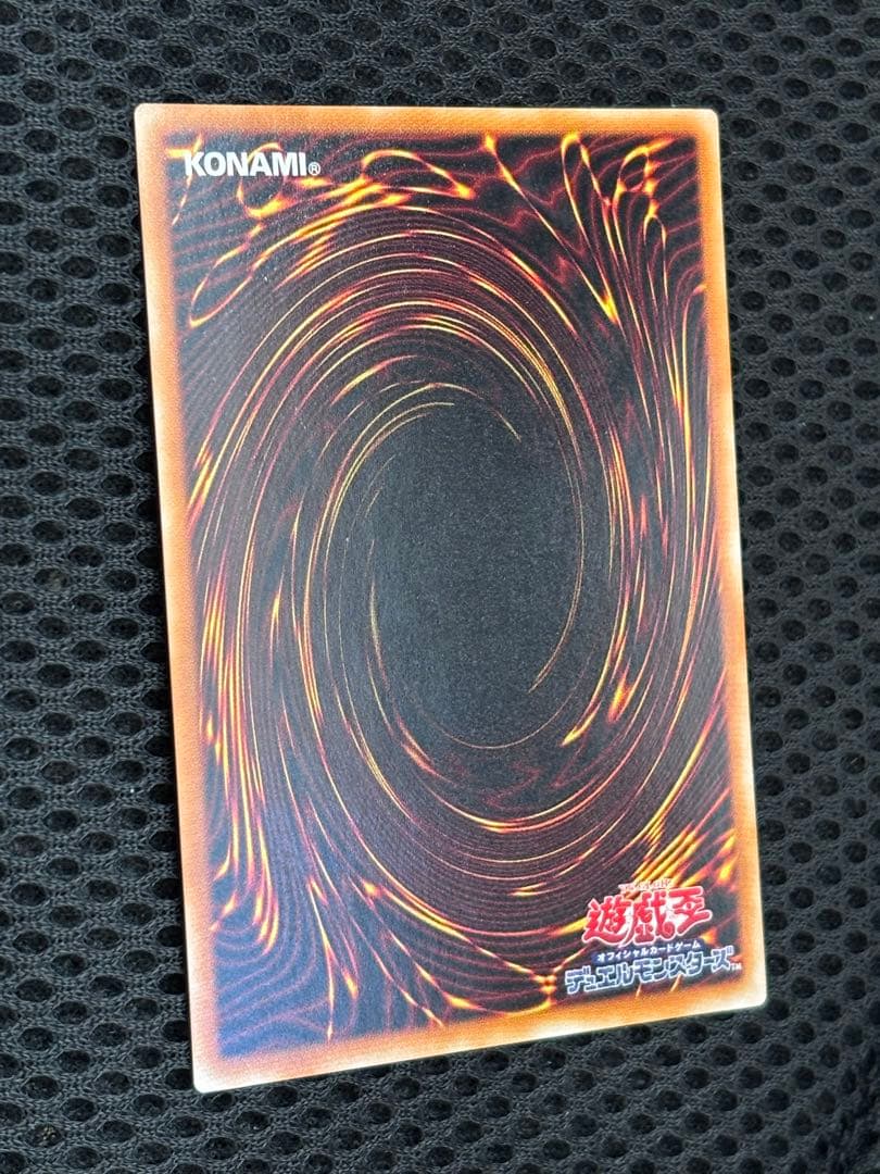 ギ*モ様 極美品　リボルバー・ドラゴン　レリーフ　遊戯王