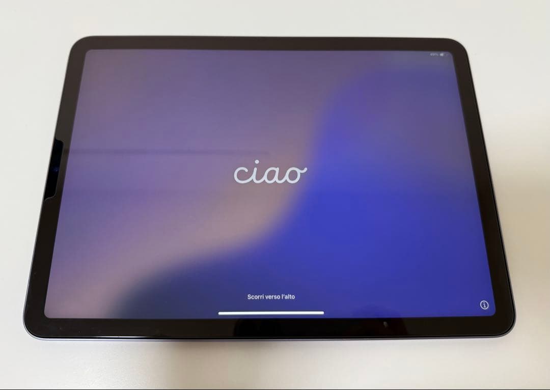 iPadAir第5世代64GBパープル　MagicKeyboardホワイト