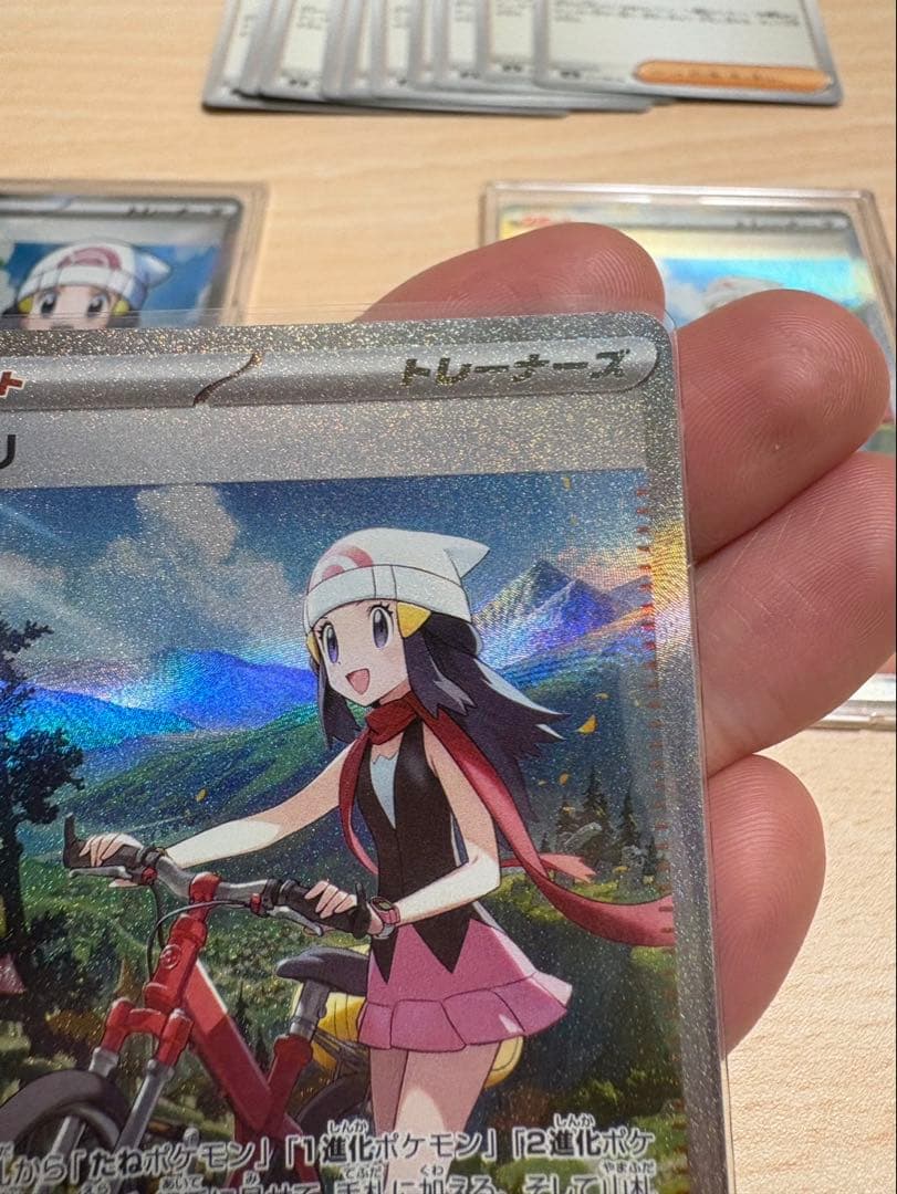 ヒカリ sar sr 3枚セット